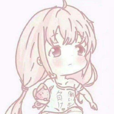 iPhone情侣设置
